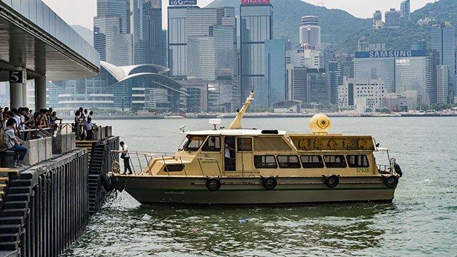 hong kong island